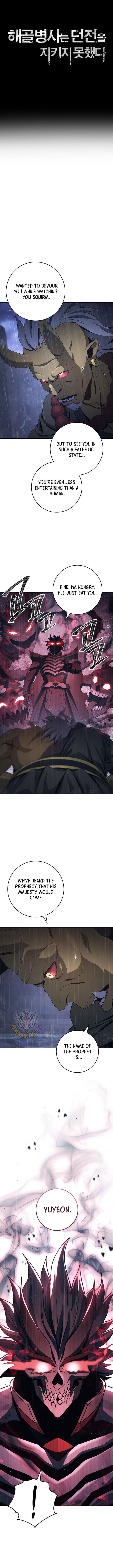 Chapter image 2