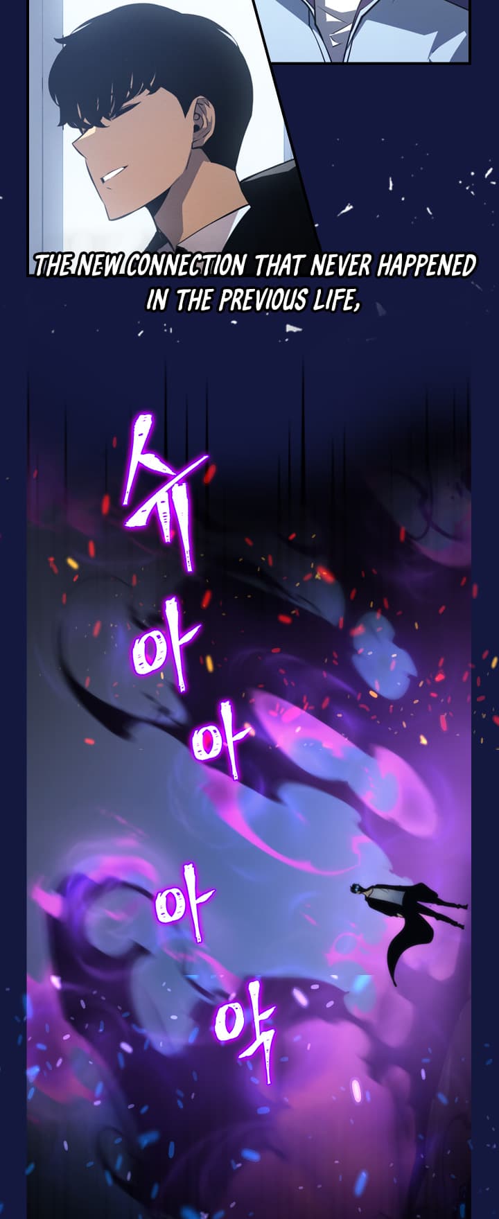 Chapter image 6