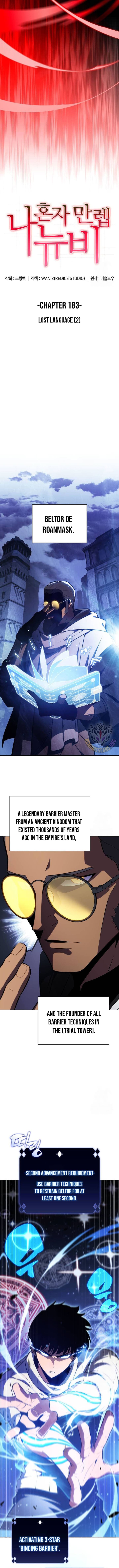 Chapter image 3
