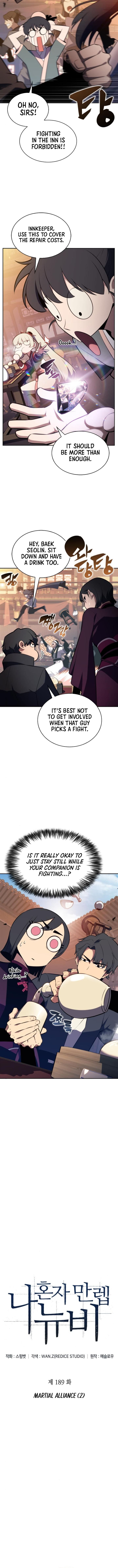 Chapter image 2