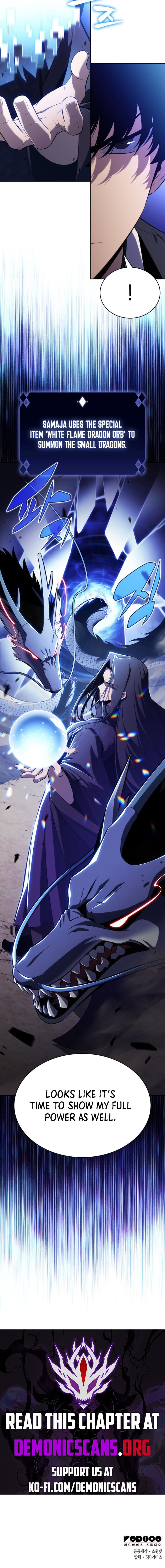 Chapter image 17