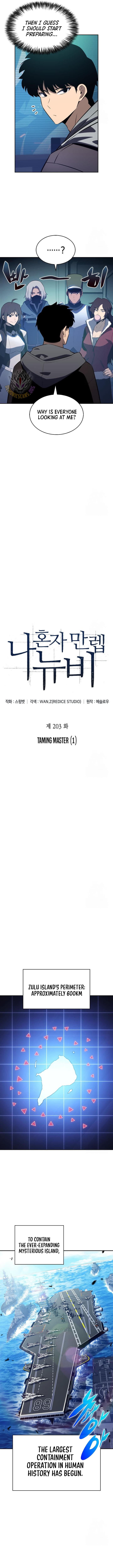 Chapter image 2