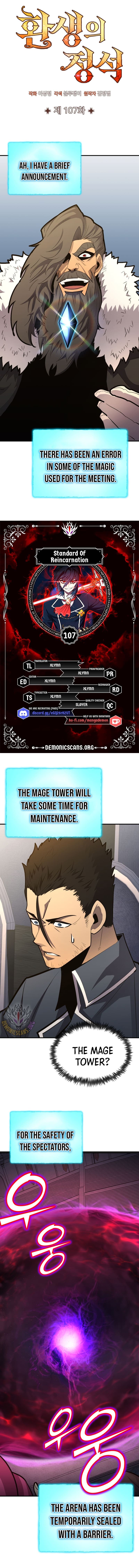 Chapter image 1