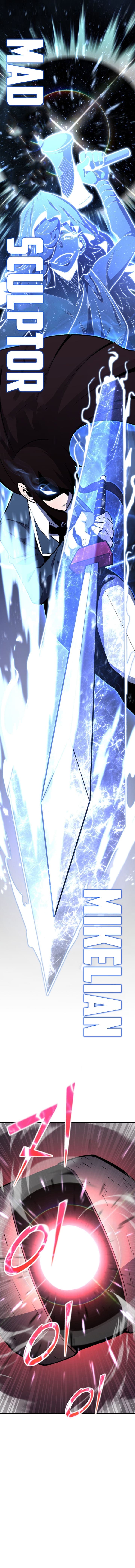 Chapter image 6