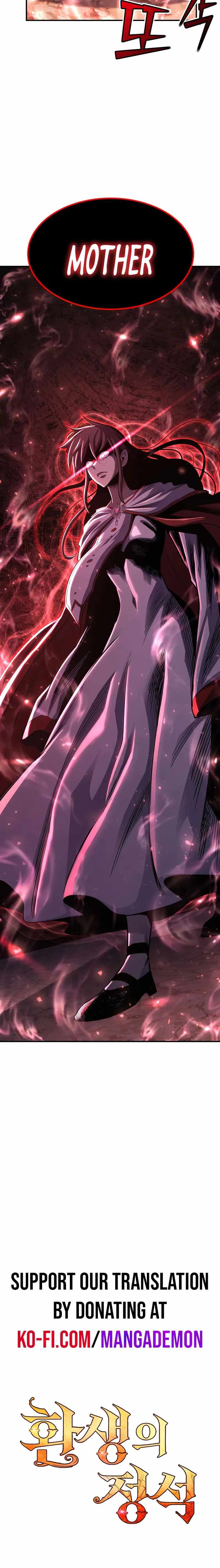 Chapter image 32