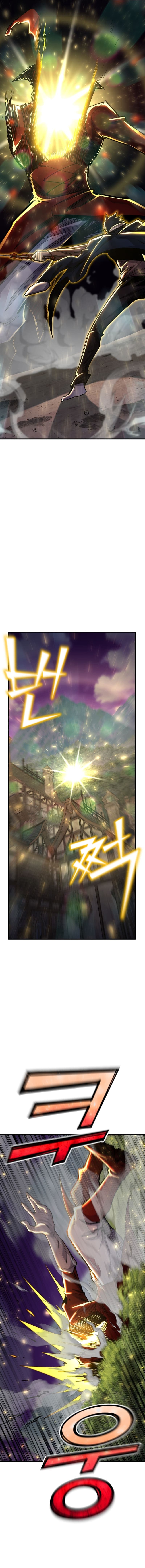 Chapter image 2