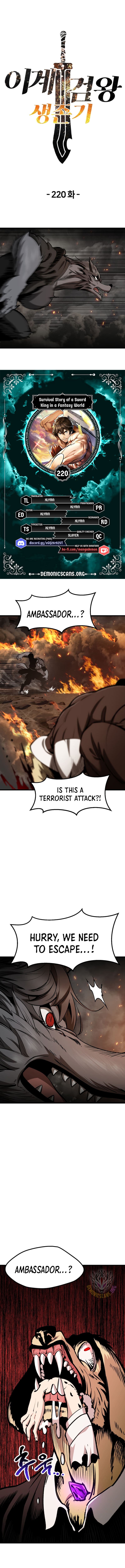 Chapter image 1