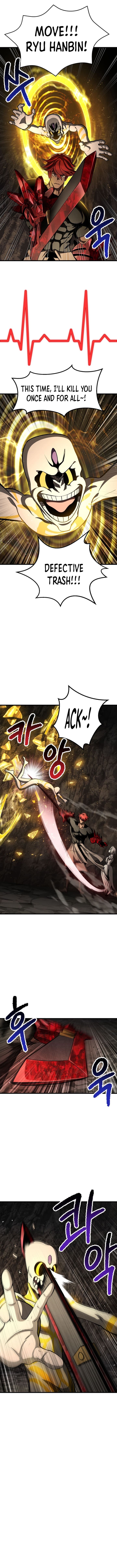 Chapter image 12