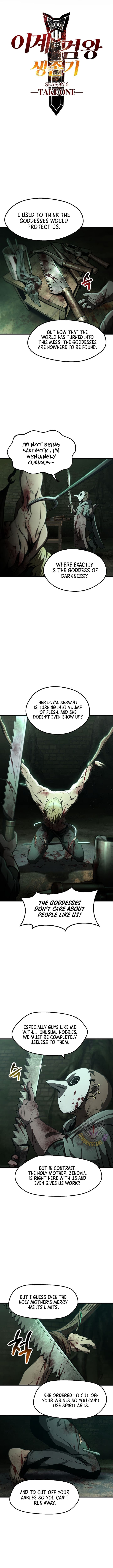 Chapter image 2
