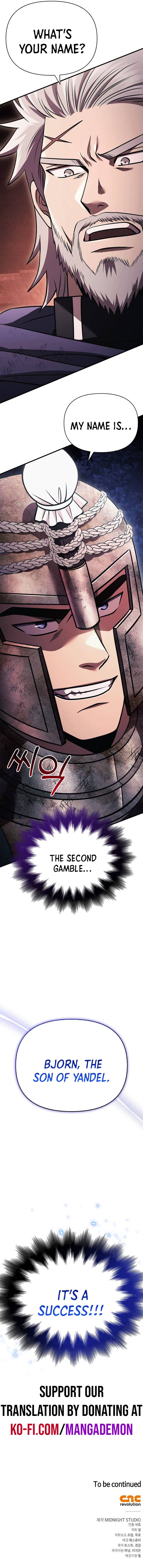 Chapter image 6