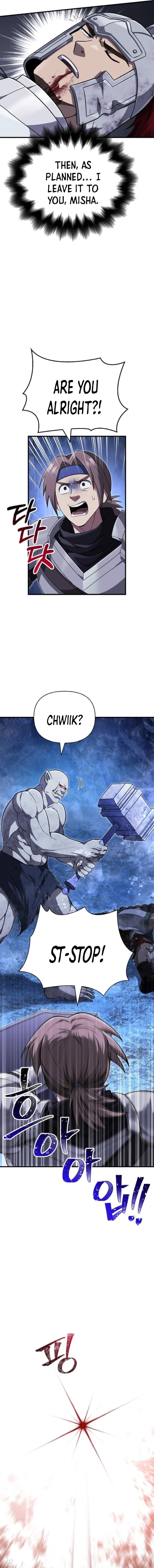 Chapter image 2