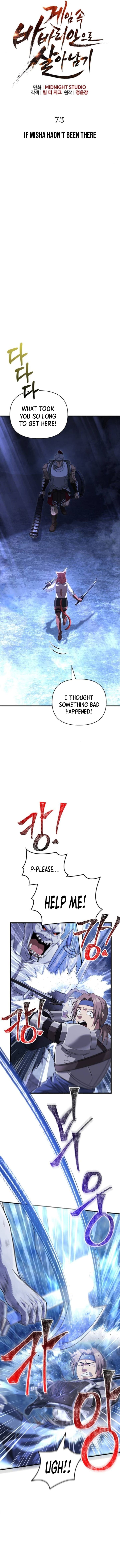 Chapter image 2