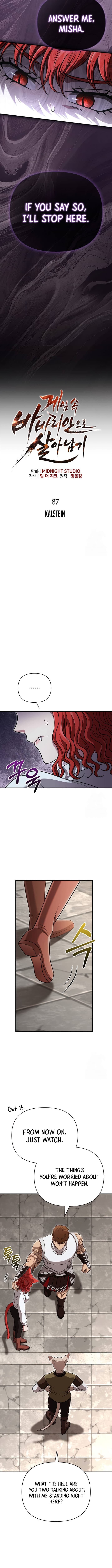 Chapter image 2