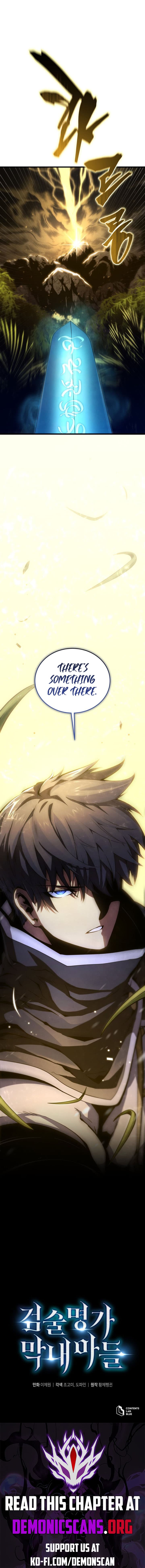 Chapter image 17