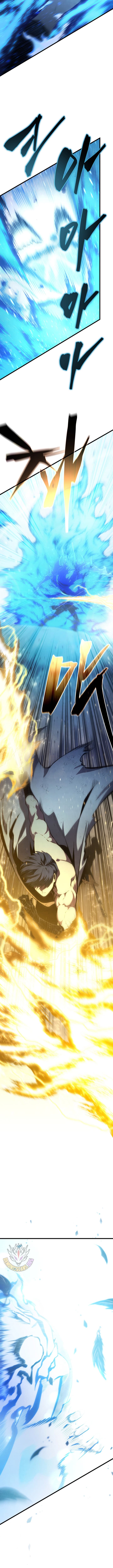 Chapter image 15