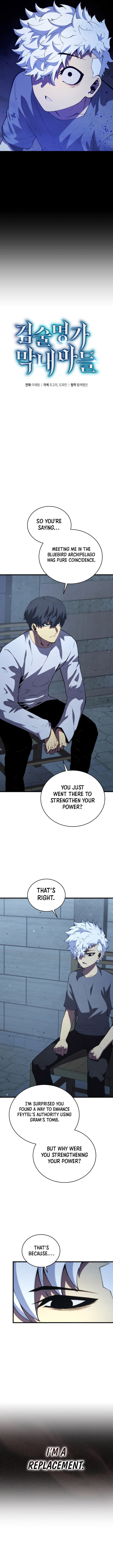 Chapter image 6