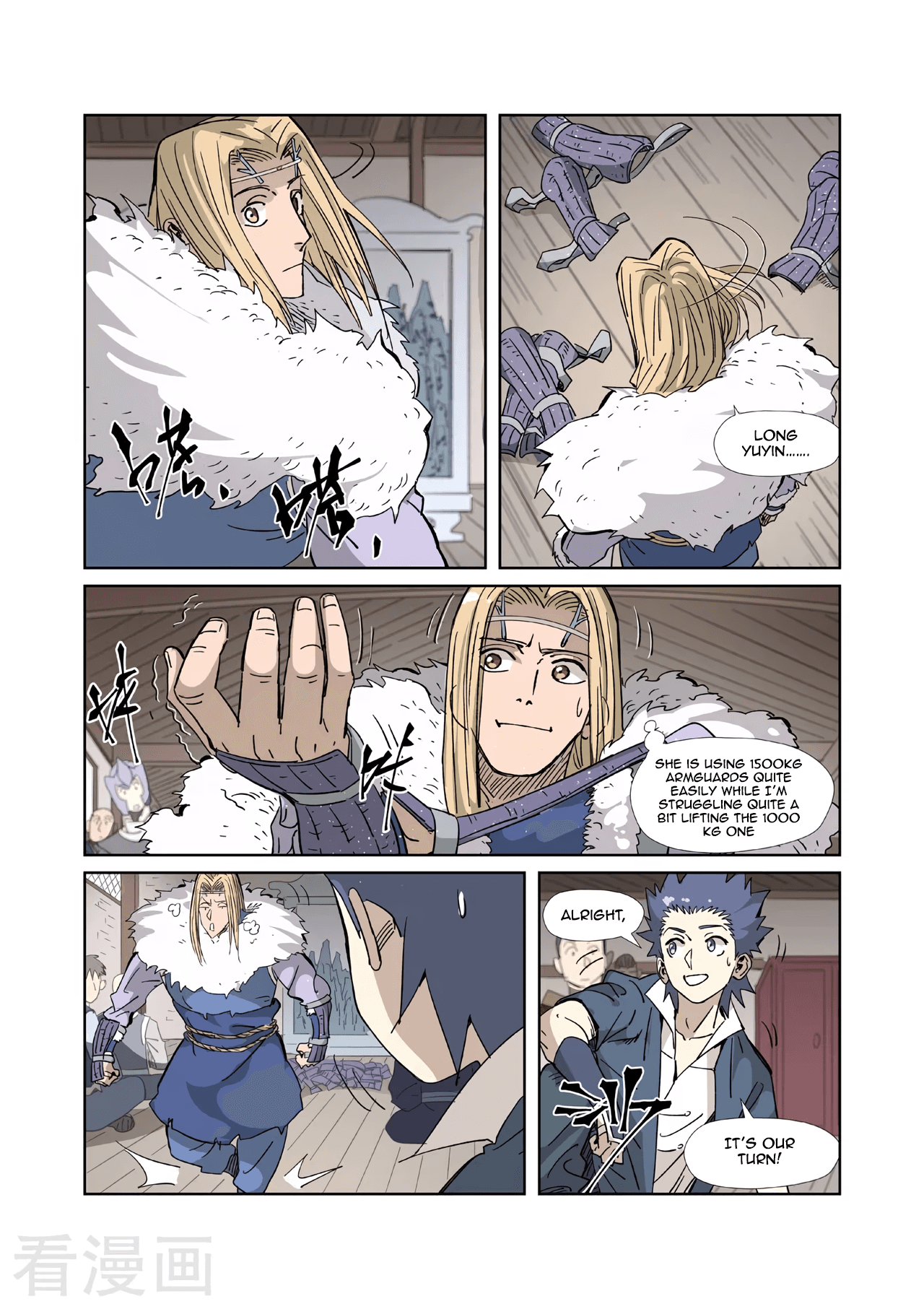 Chapter image 5