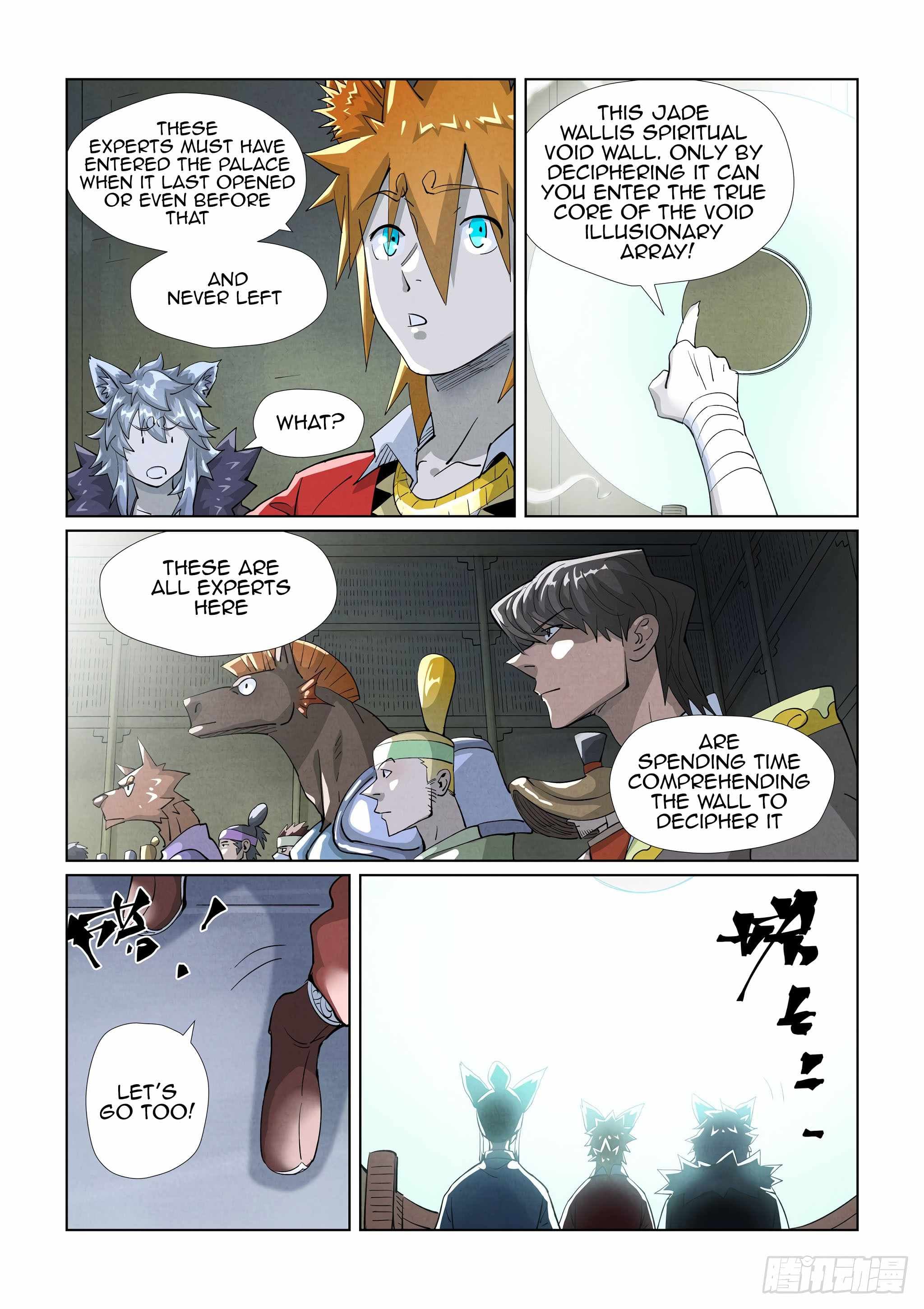 Chapter image 3