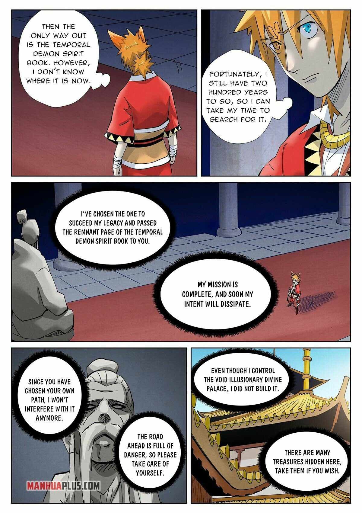 Chapter image 3