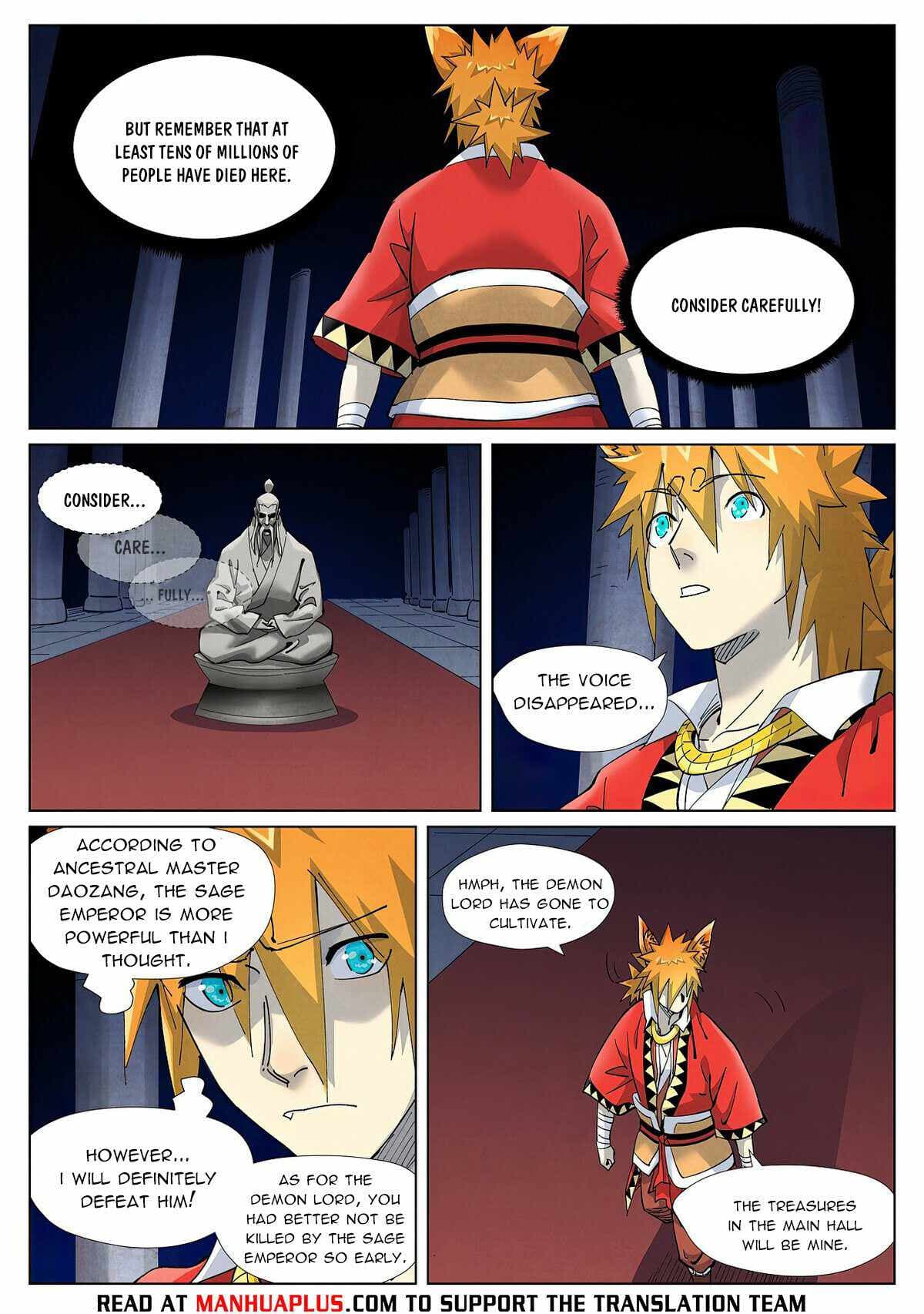 Chapter image 4