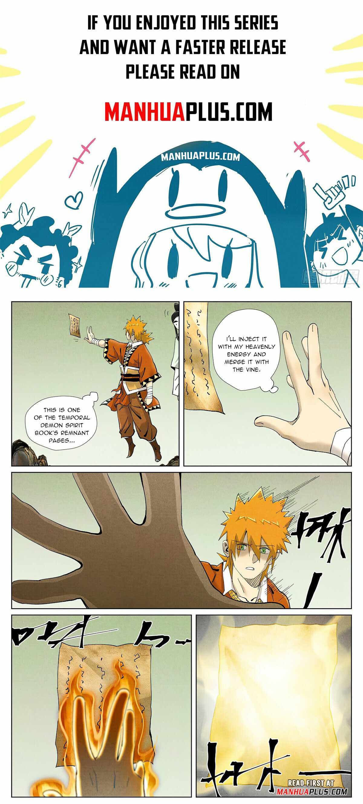 Chapter image 1