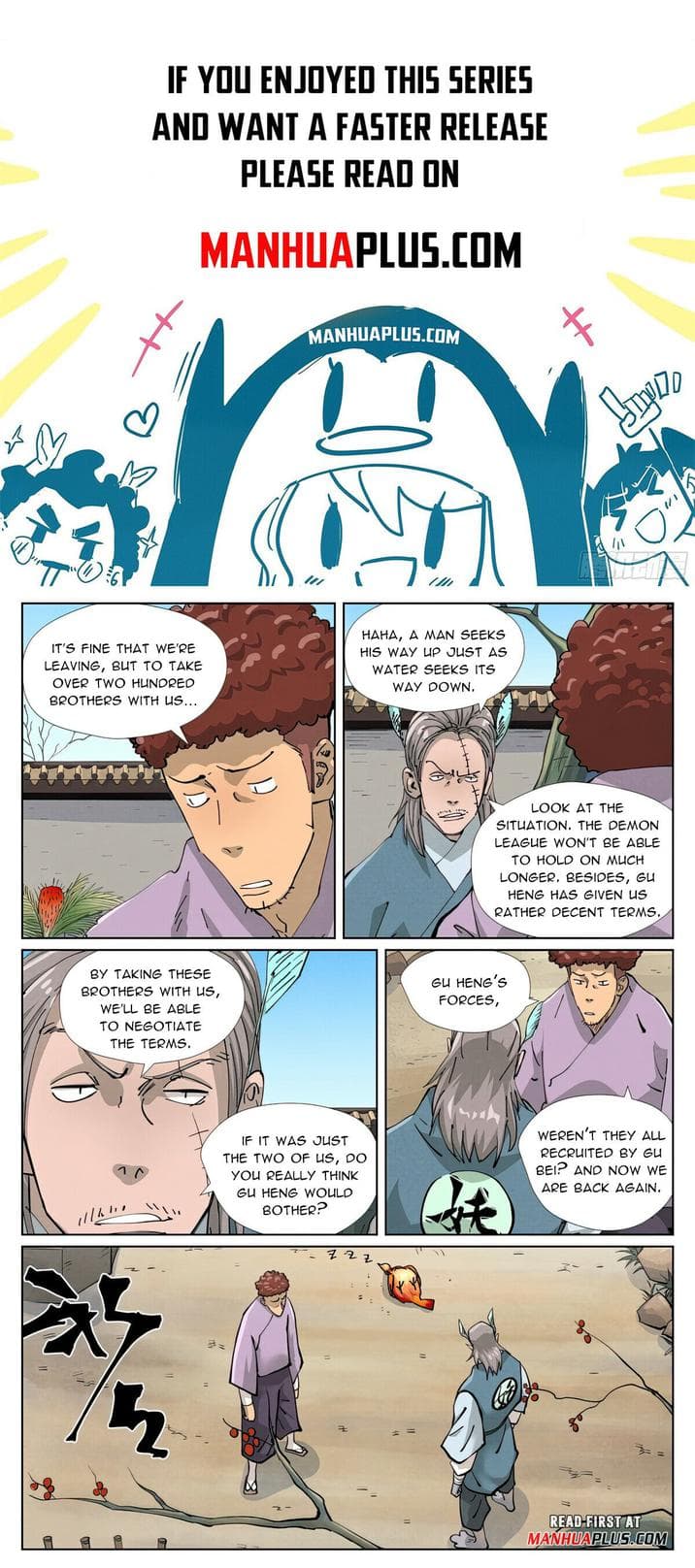 Chapter image 1