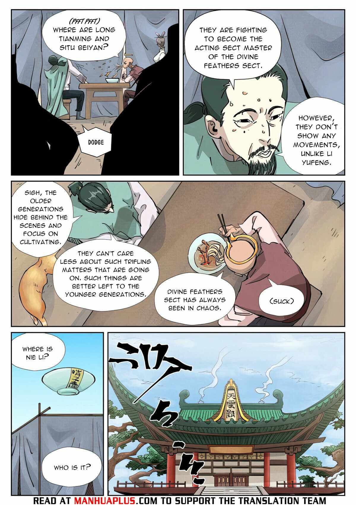 Chapter image 4