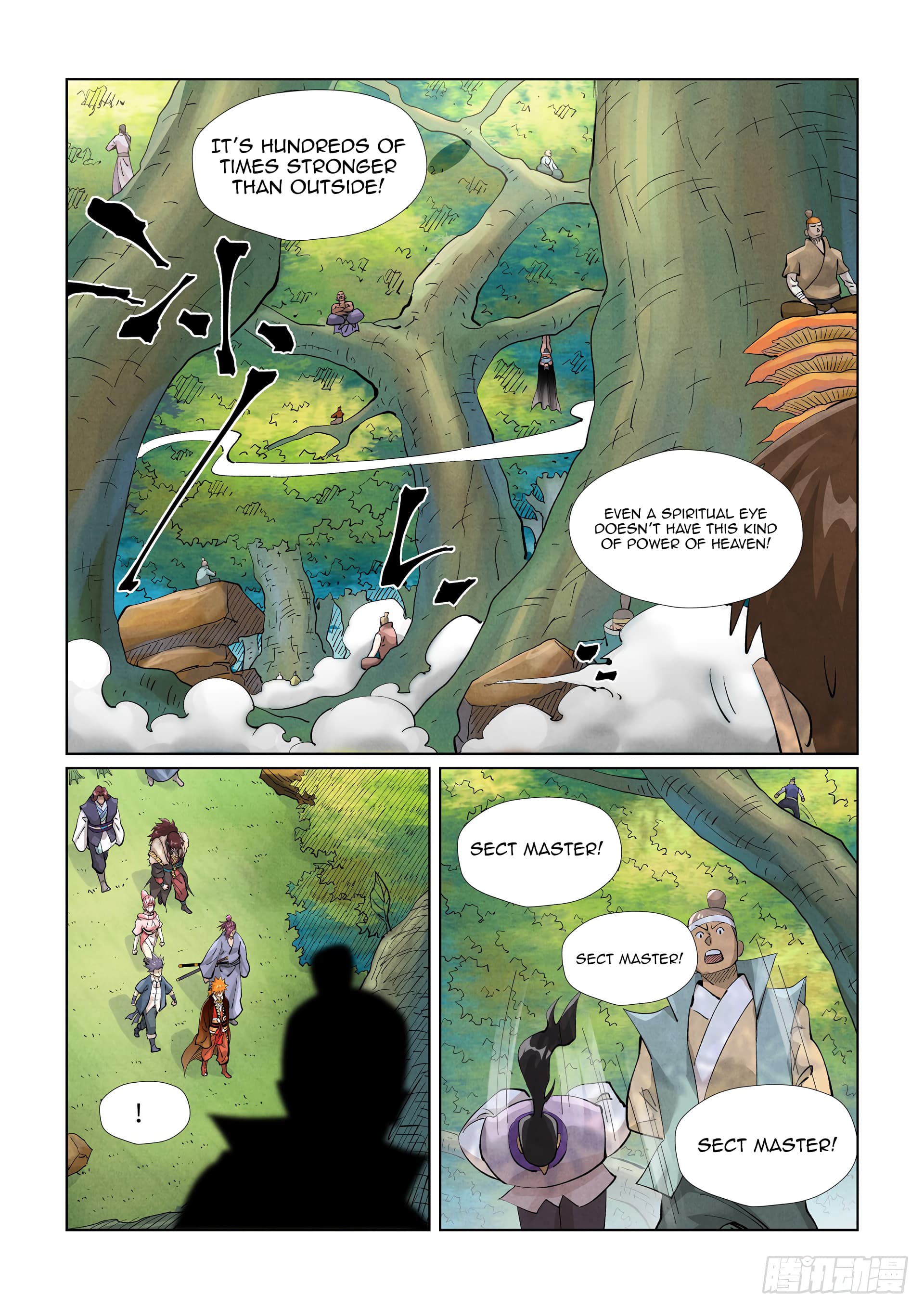 Chapter image 6