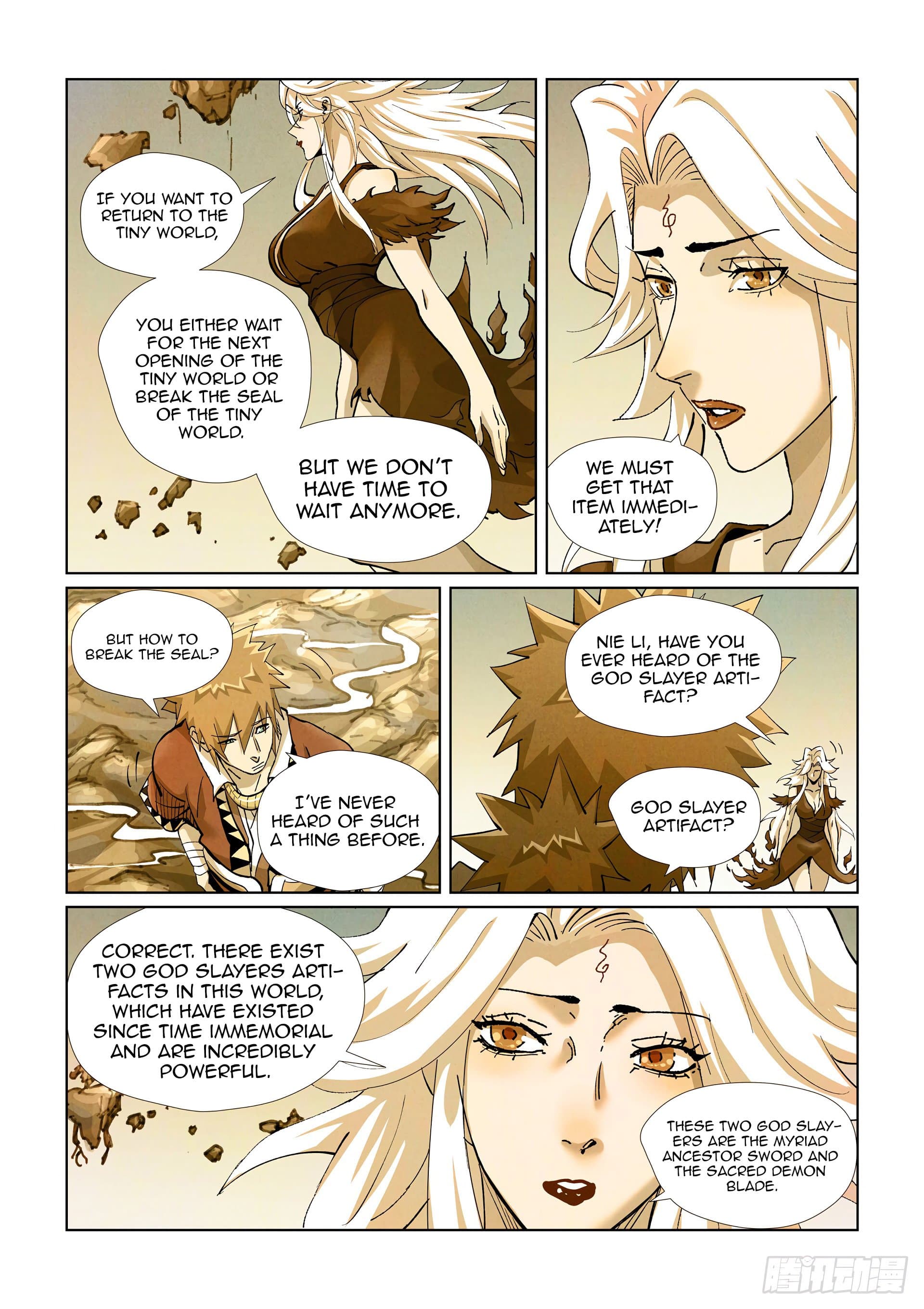Chapter image 3