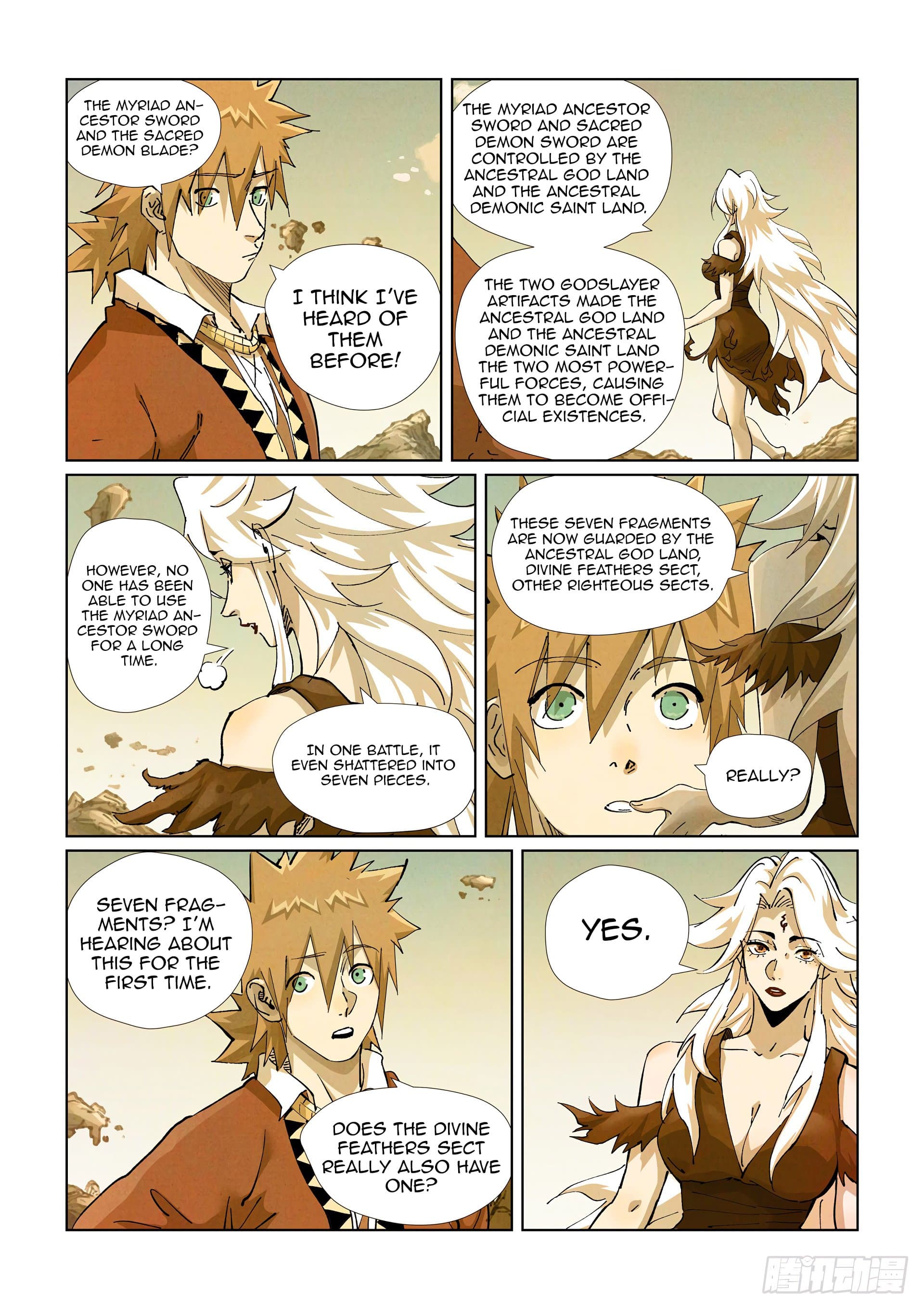 Chapter image 4