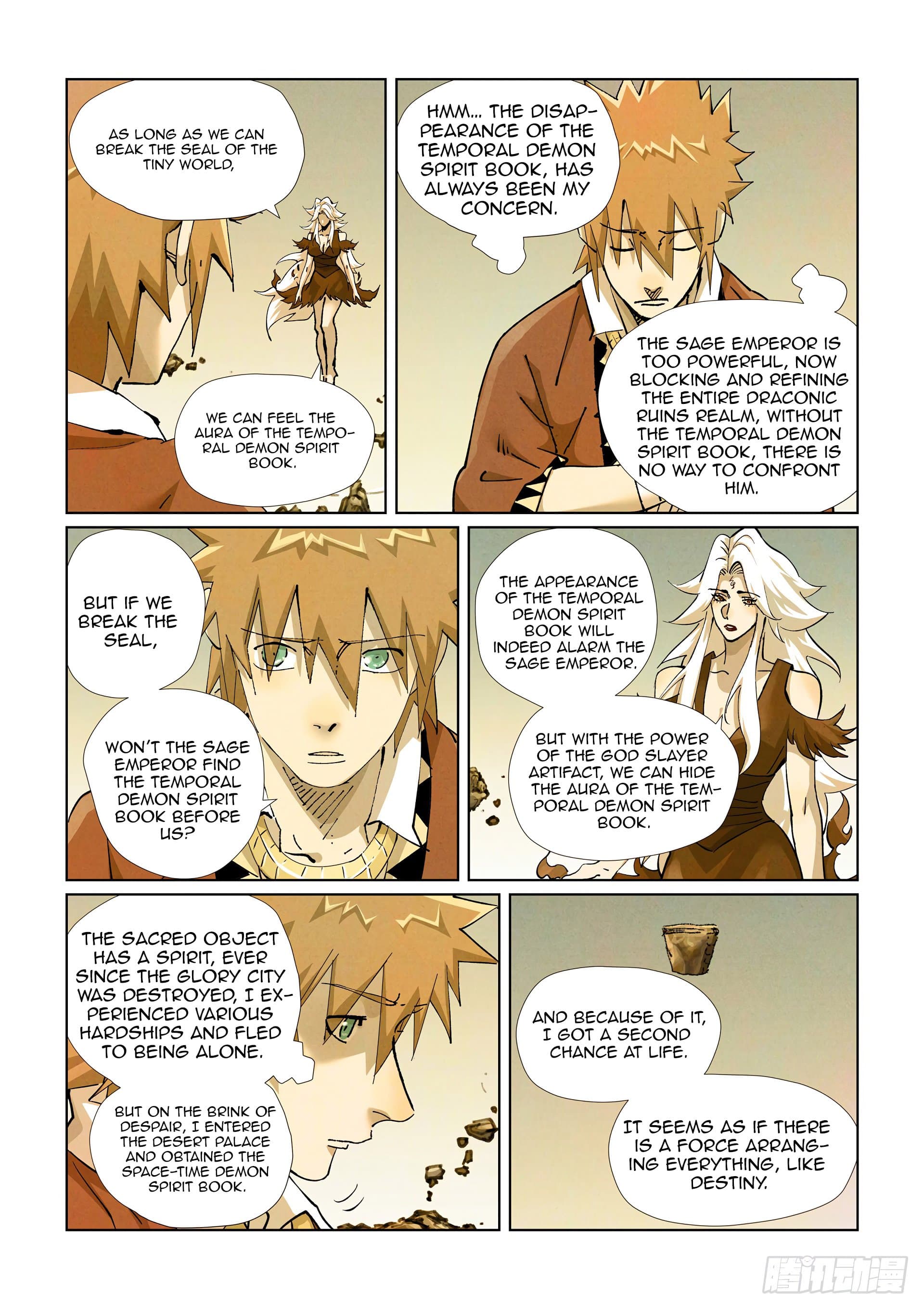 Chapter image 7