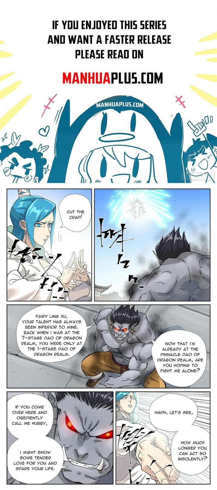 Chapter image 1