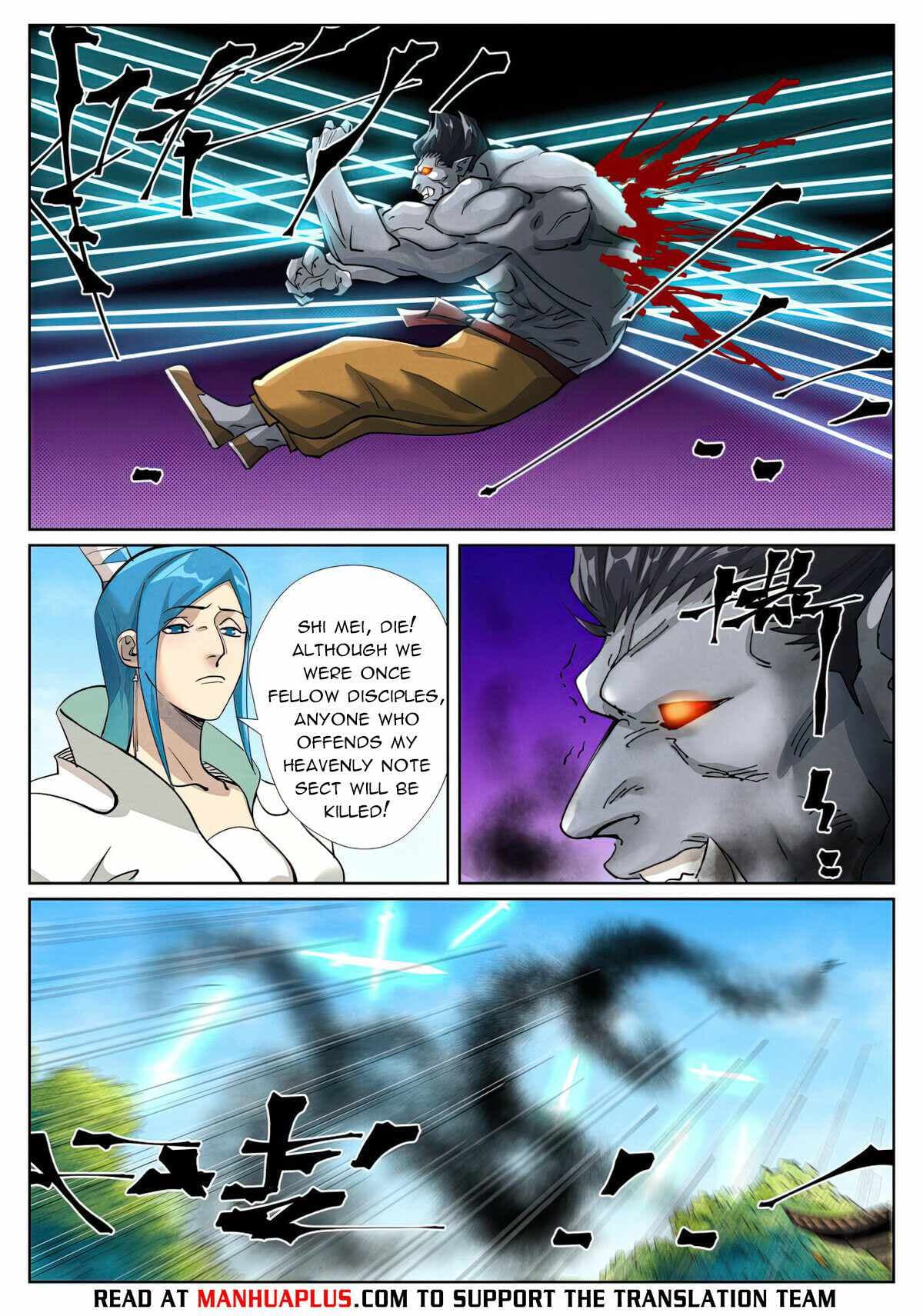 Chapter image 3