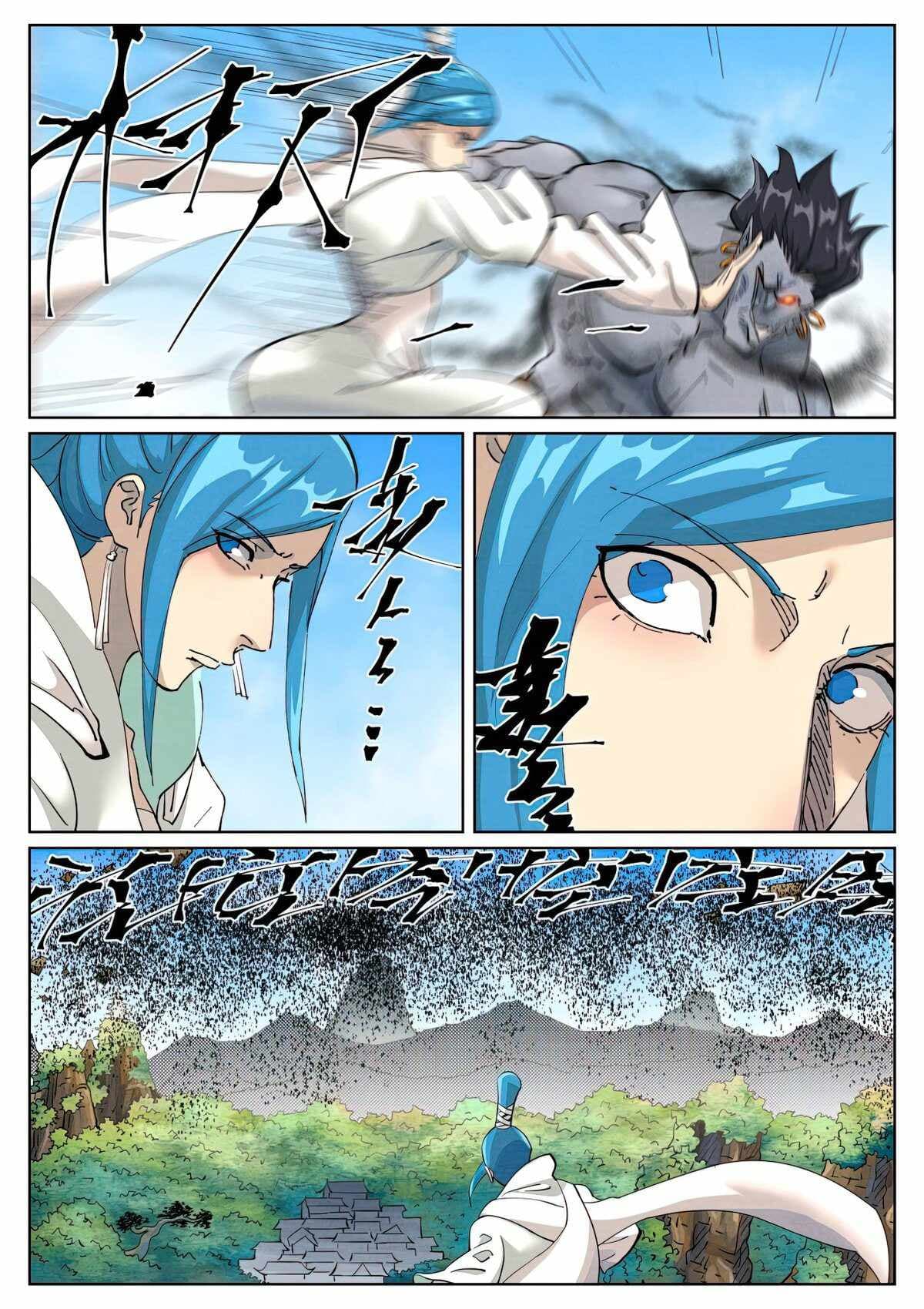 Chapter image 5