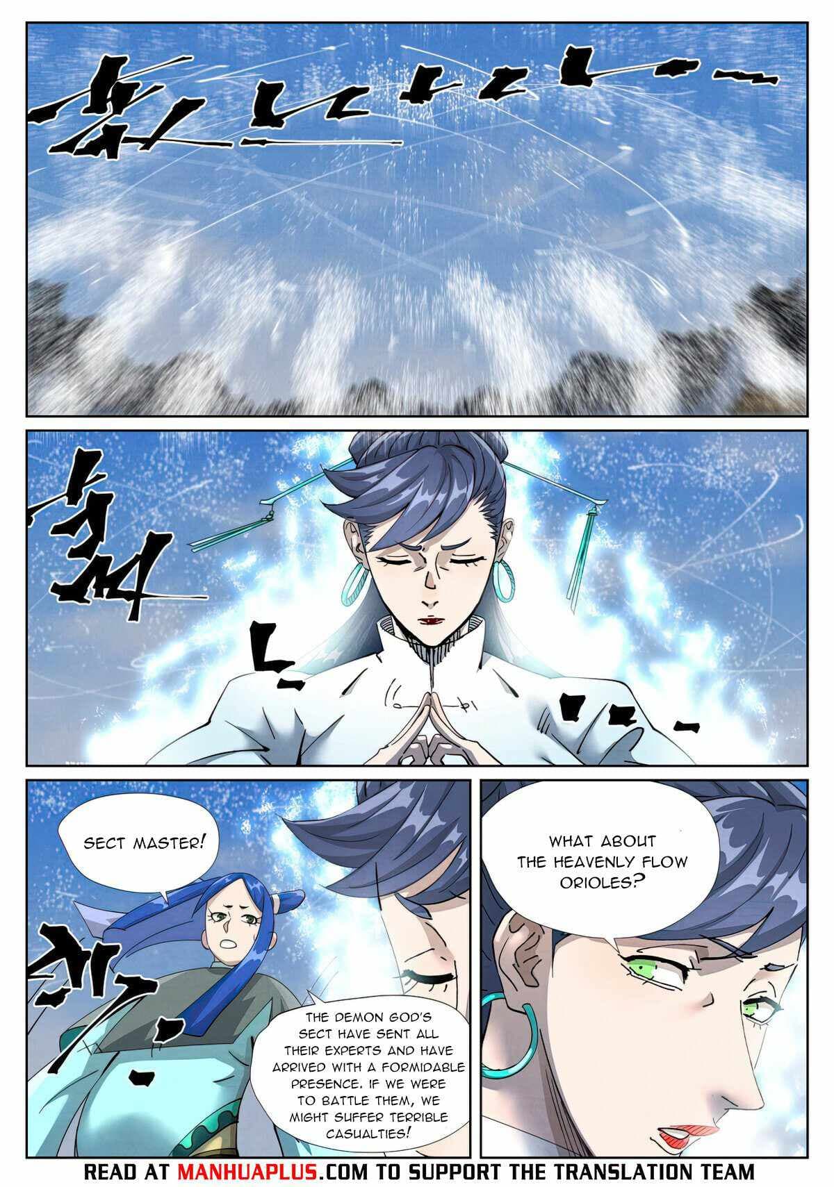 Chapter image 7