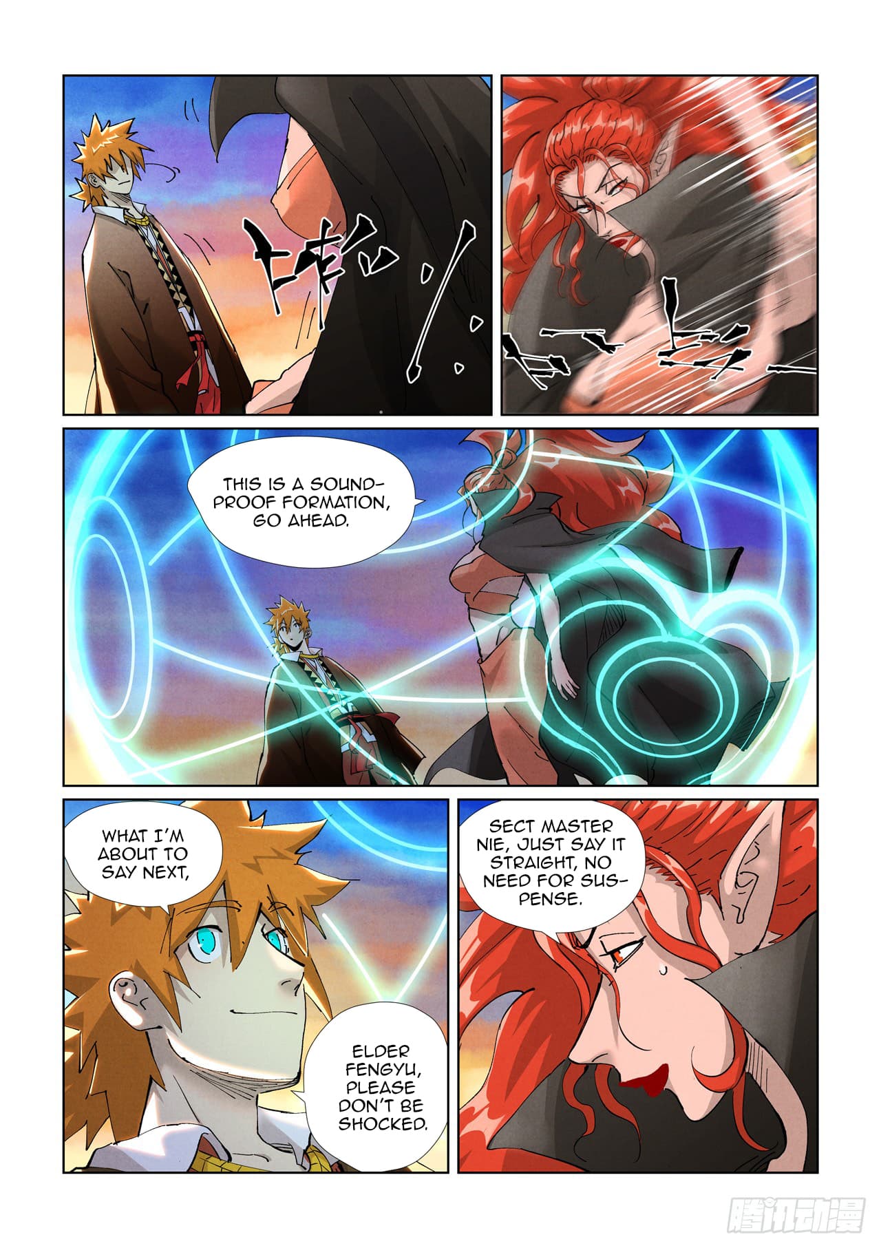 Chapter image 2