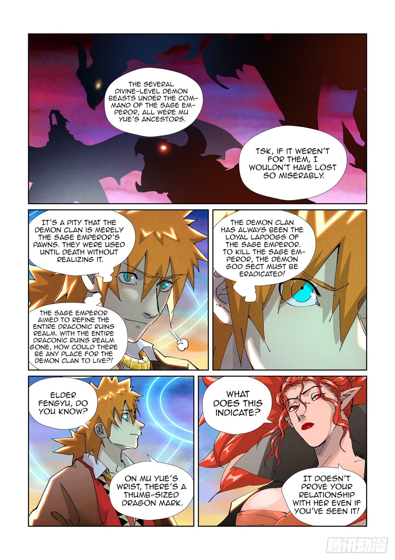 Chapter image 6