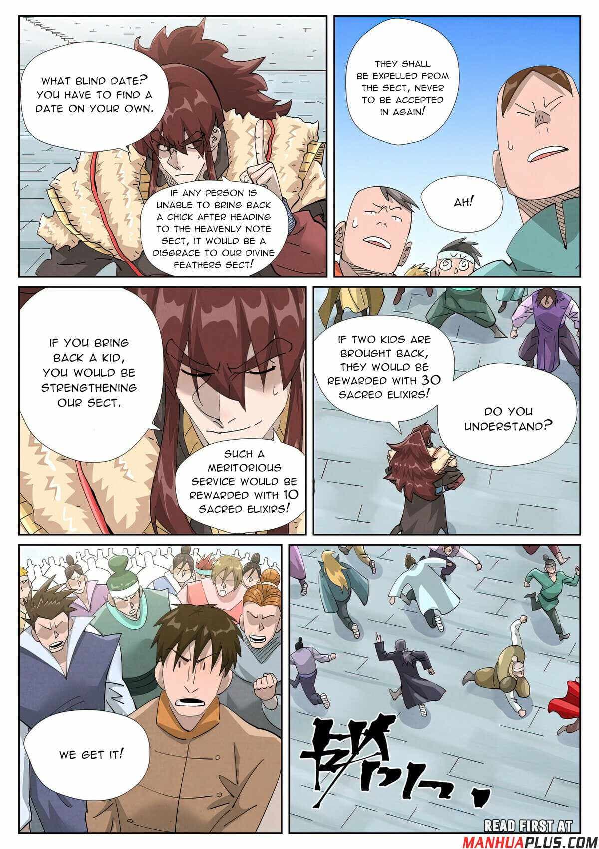 Chapter image 7