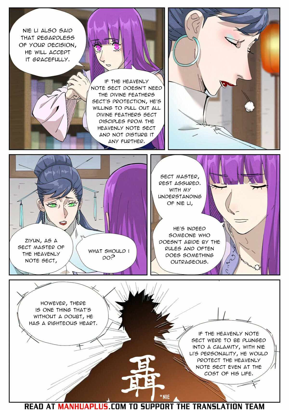 Chapter image 7