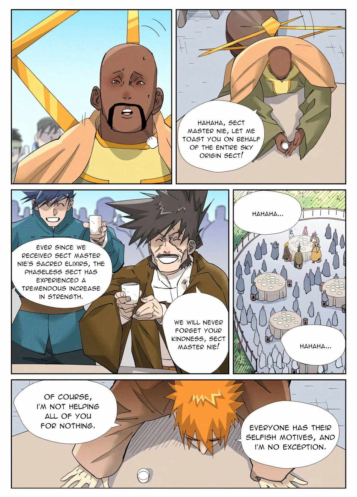 Chapter image 8