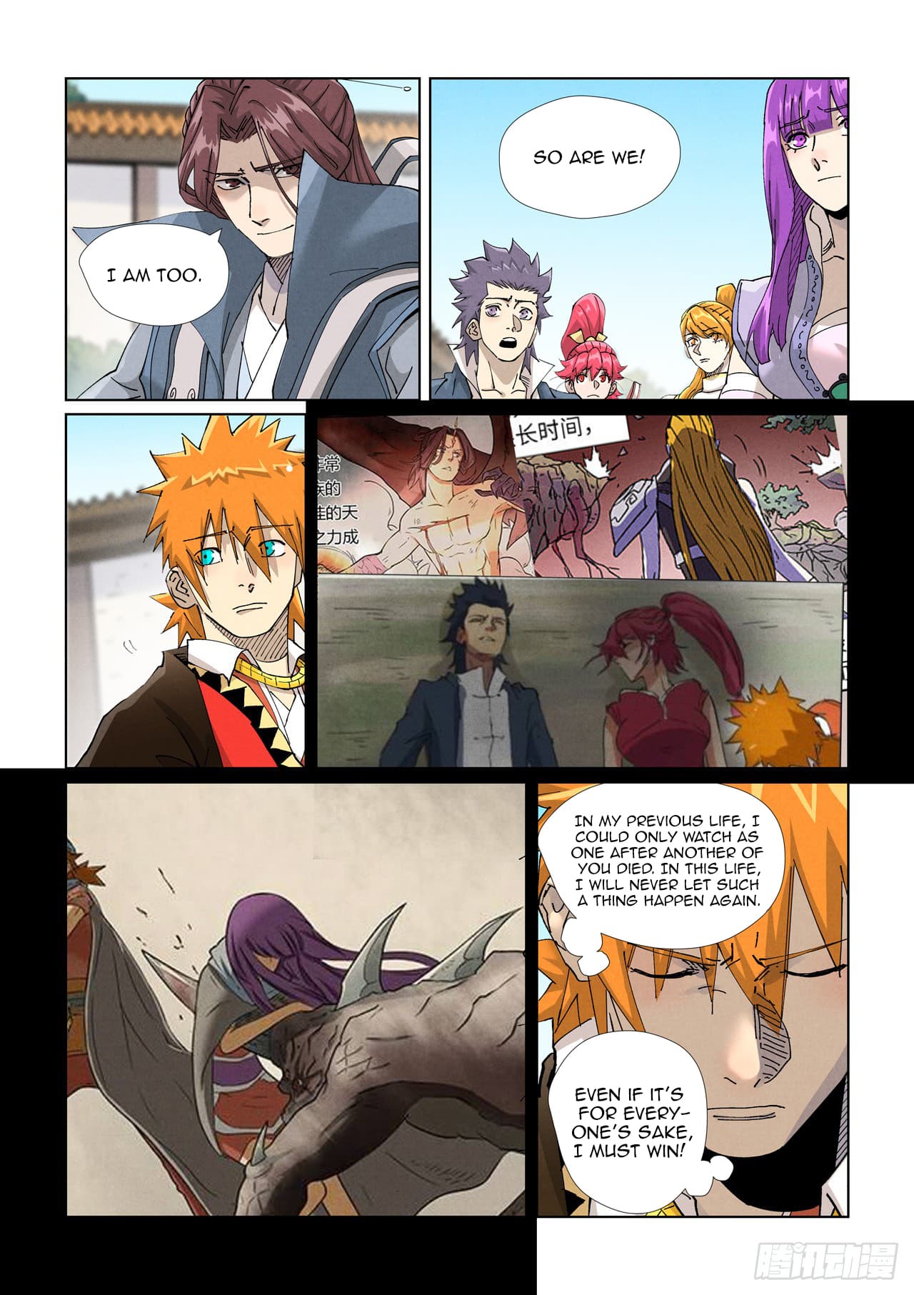 Chapter image 6
