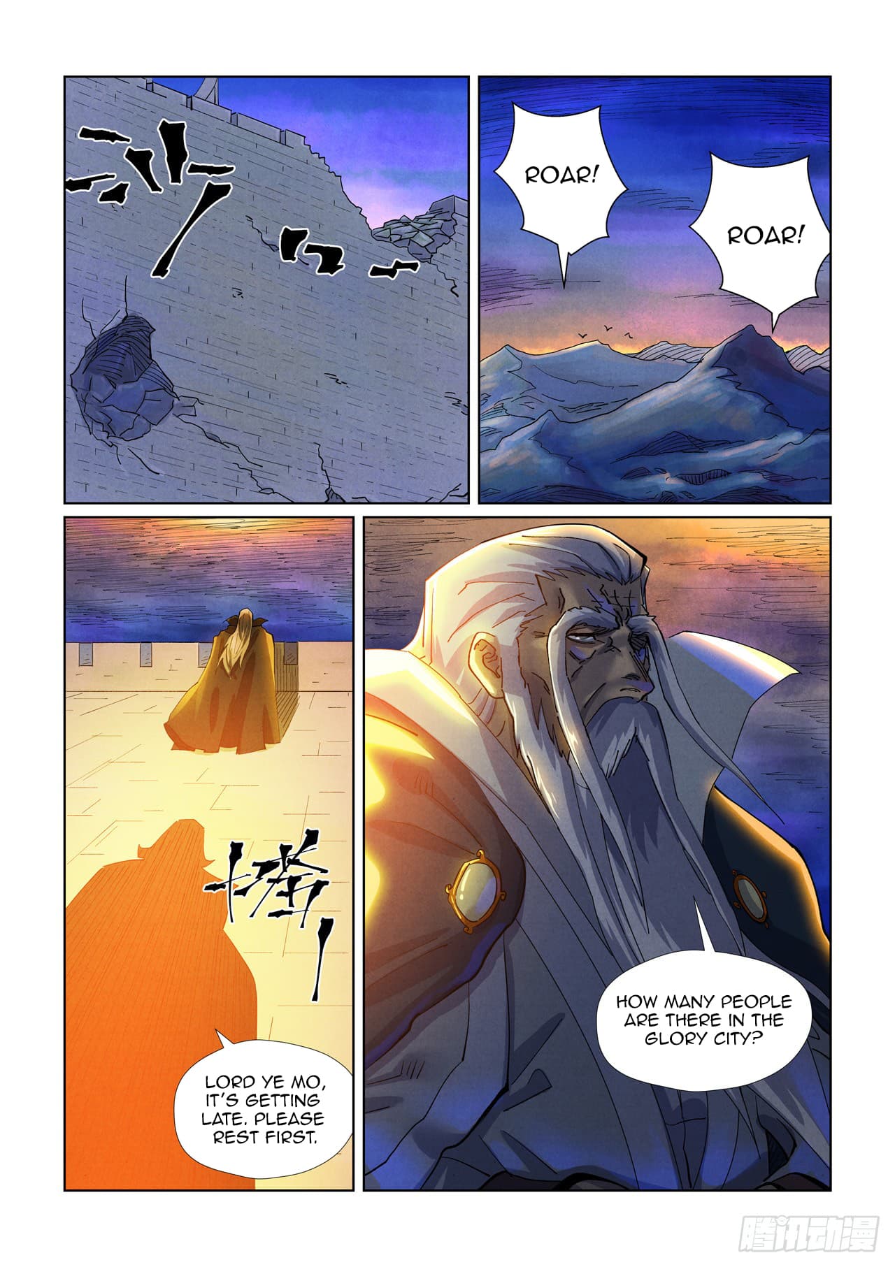 Chapter image 8