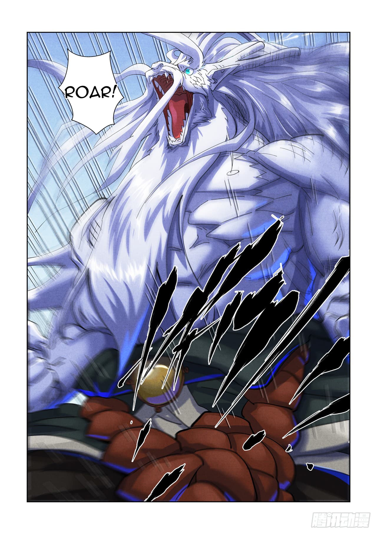 Chapter image 7