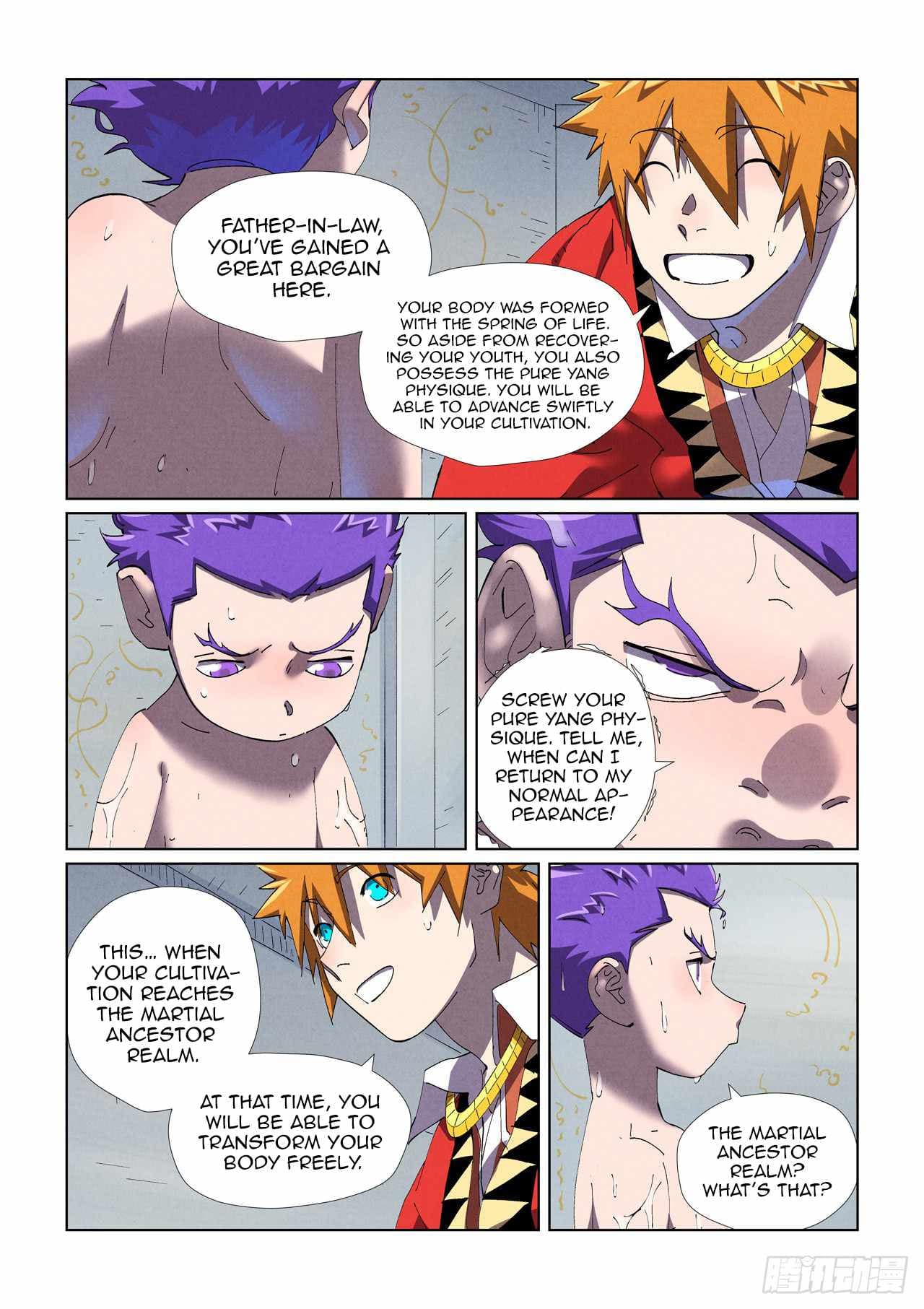 Chapter image 3