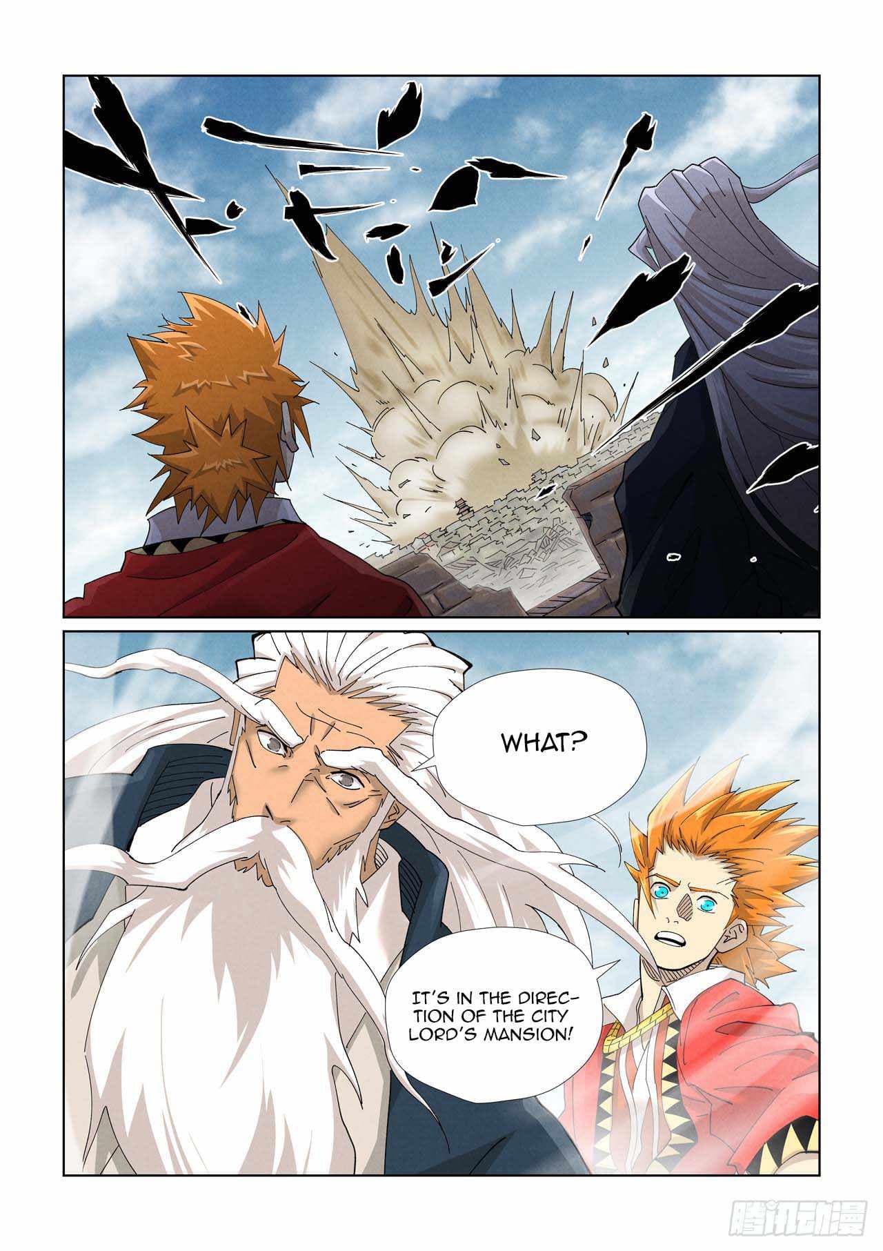 Chapter image 3