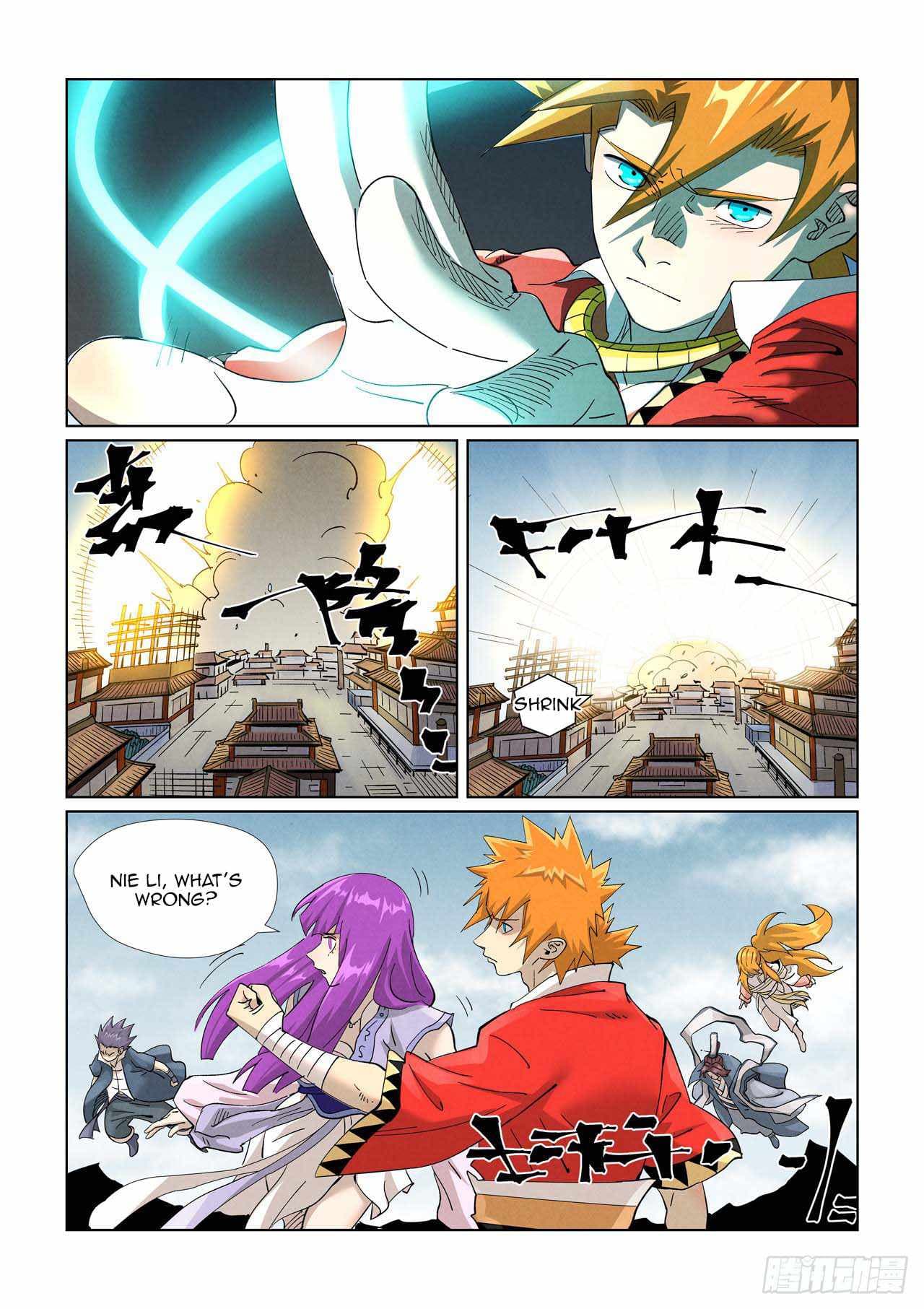 Chapter image 4