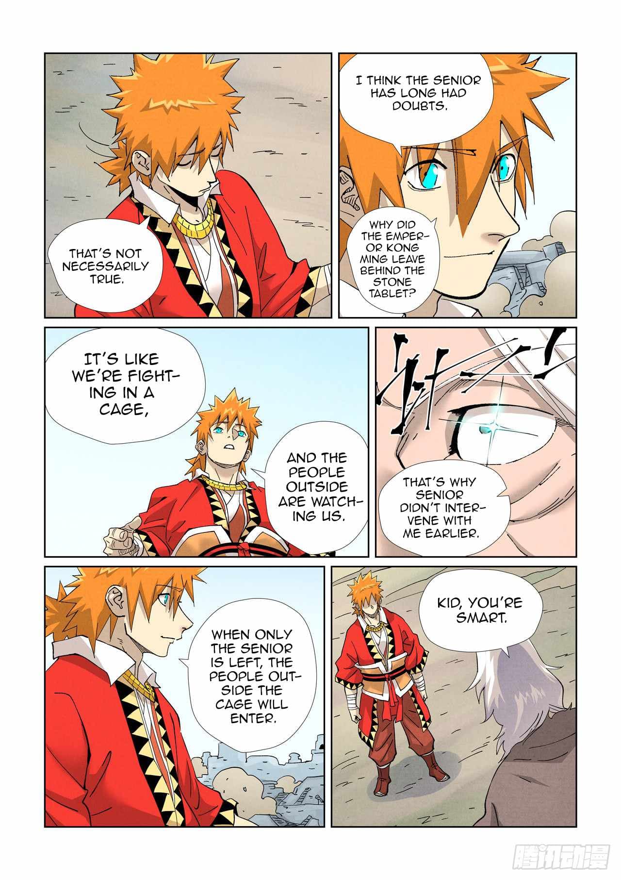 Chapter image 4