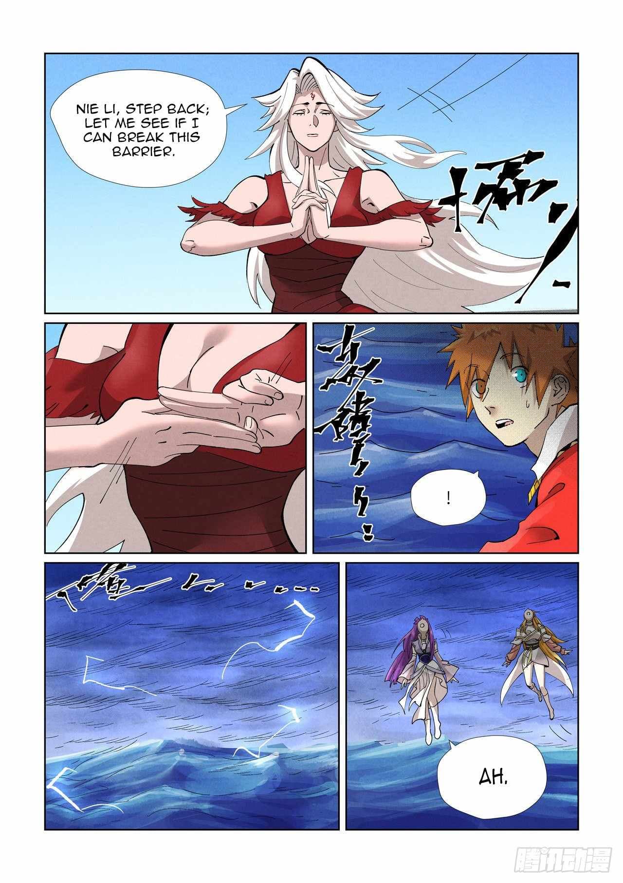 Chapter image 6