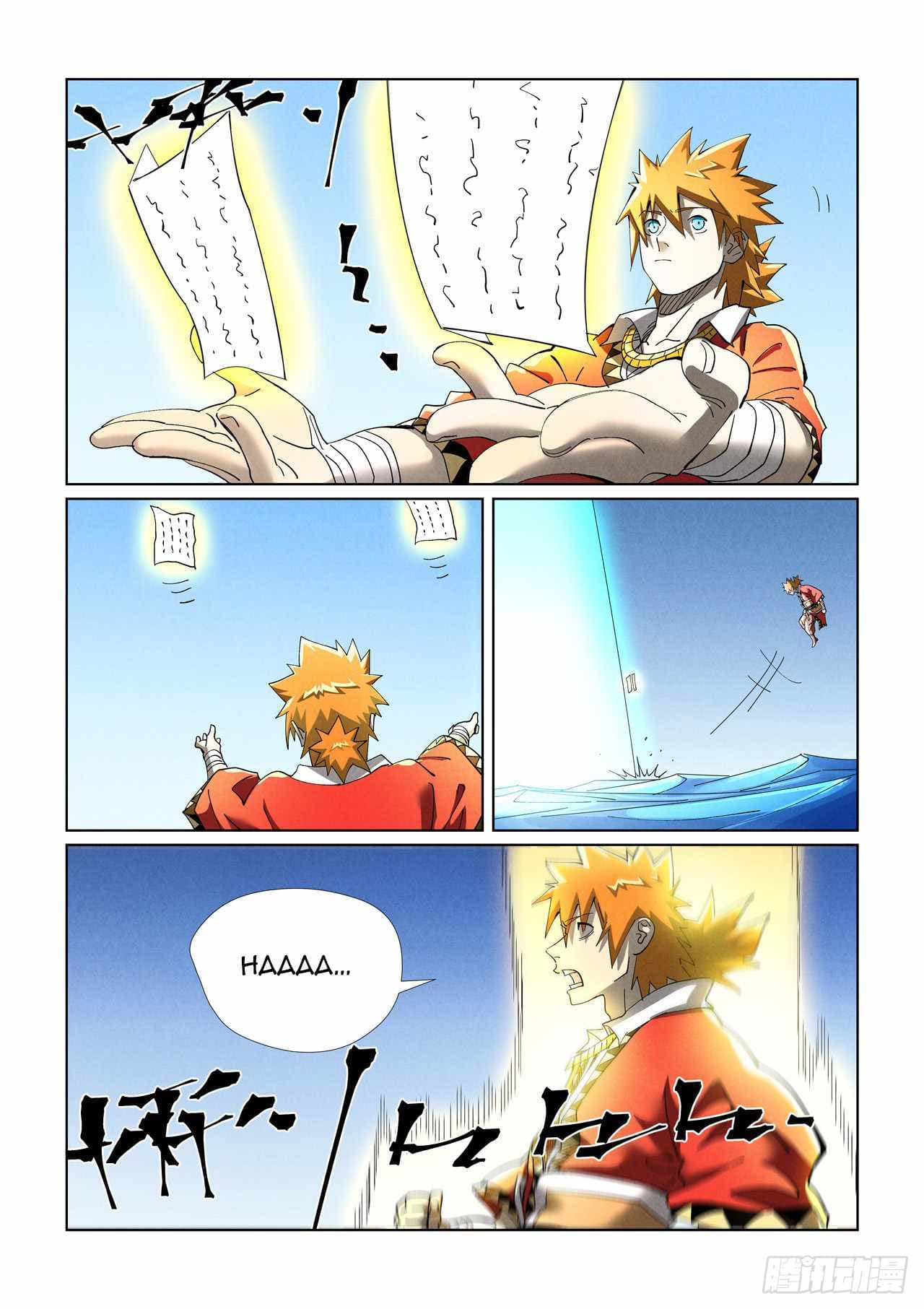 Chapter image 3