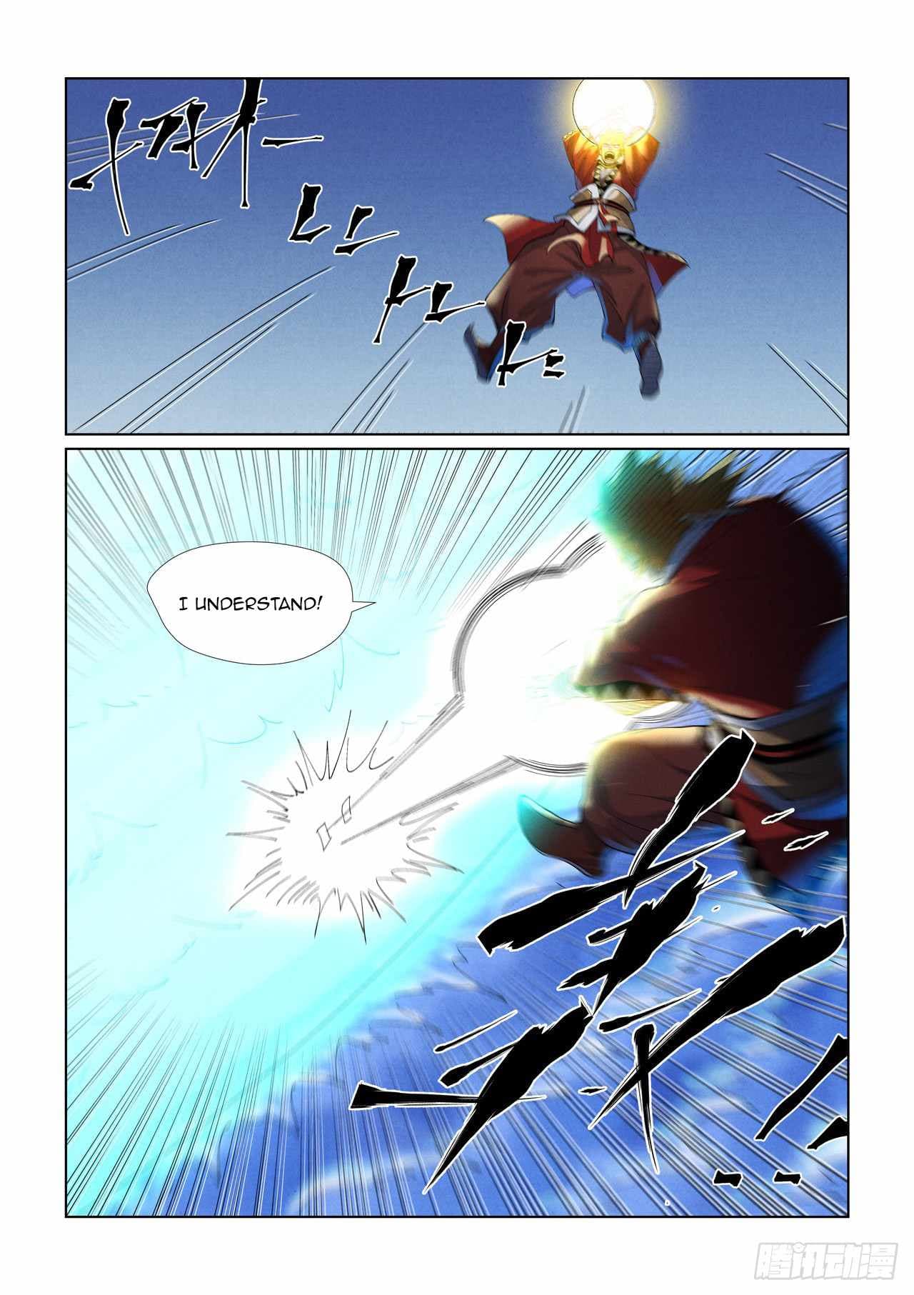 Chapter image 4